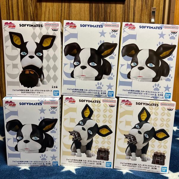 ジョジョの奇妙な冒険 スターダストクルセイダース SOFVIMATES イギー フィギュア セット