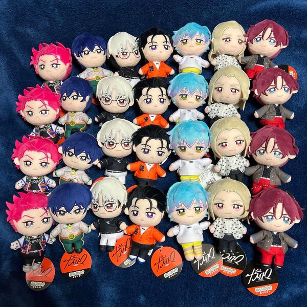 超人的シェアハウスストーリー カリスマ ぬいぷりけ 全7種 セット まとめ売り