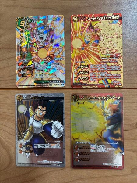 ドラゴンボール ミラクルバトルカードダス ICカードダス まとめ売り