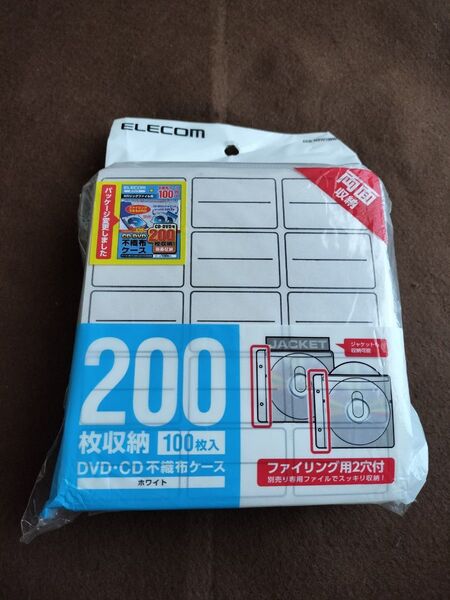 ELECOM CDDVD 不織布専用ファイル 85枚プラス45枚 計130枚