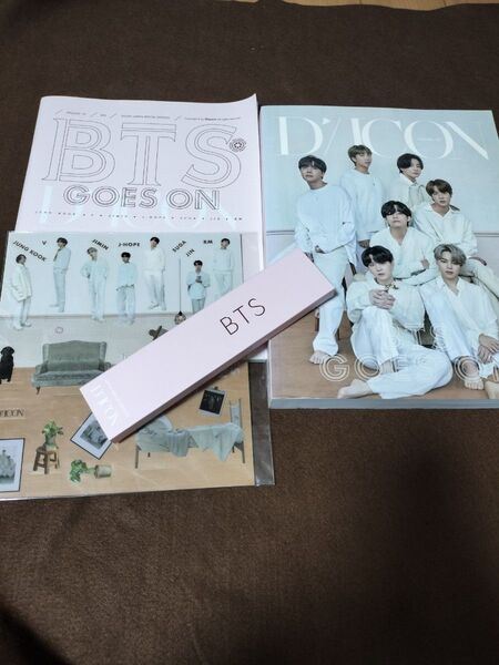 BTS Dicon Vol.10 JAPAN SPECIAL EDITION