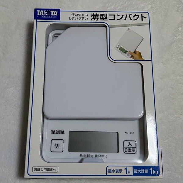 タニタ クッキングスケール デジタル