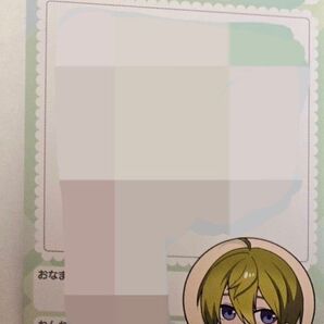 にじさんじチップス 渋谷ハジメ