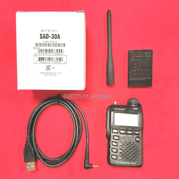 YAESU VX-3 144/430 FMトランシーバー ヤエス/スタンダード STANDARD