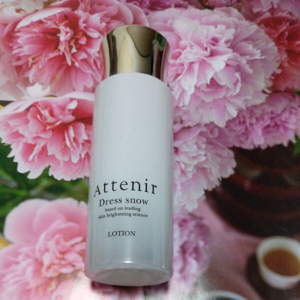 アテニア ドレススノー ローション 75ml Attenir Dress Snowland