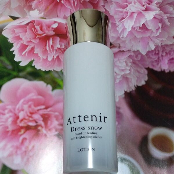 アテニア ドレススノー ローション 75ml Attenir Dress Snowland