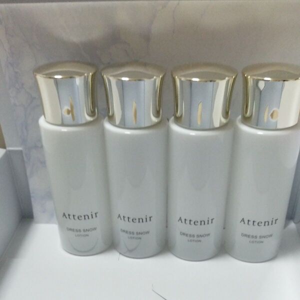 アテニア ドレススノー ローション 75ml 4本セット 未使用 Attenir