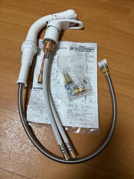 SANEI(サンエイ) 洗面用 シングルスプレー混合栓 洗髪用 エコ 節約 引き出しホース K37610EJV-13 ホワイト 外