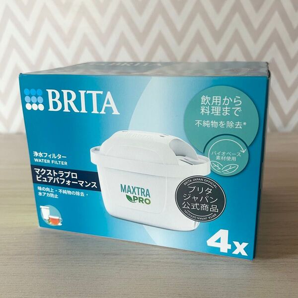 BRITA ブリタ カートリッジ 4個 マクストラプロ 浄水器
