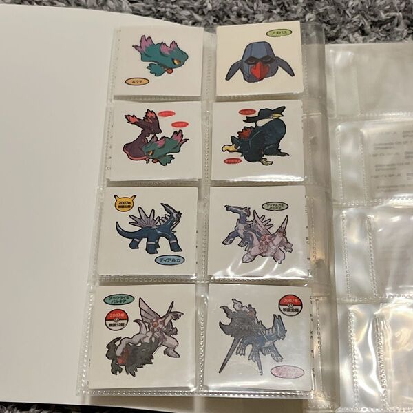 ポケモンデコキャラシール 20枚セット