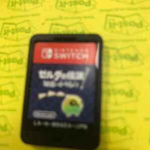 Switch Nintendo スイッチ