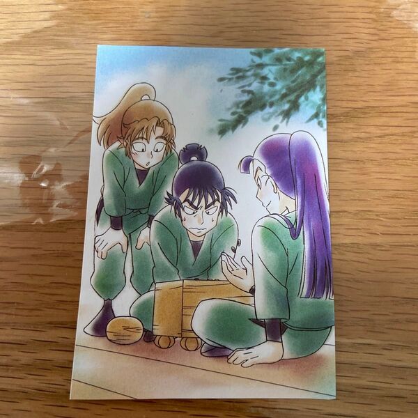 忍たま ※切り抜き