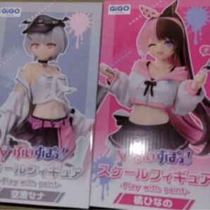 ぶいすぽ フィギュア