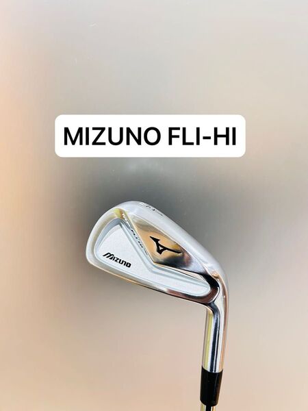 希少 MIZUNO ミズノ MP プロ UT ユーティリティ アイアン FLI-HI 4 24° CPT メーカーカスタム