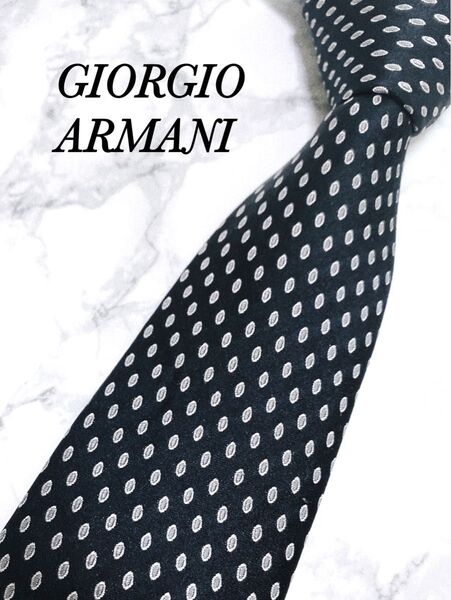★極美品★GIORGIO ARMANIネクタイドット柄 ブラック シルク100%
