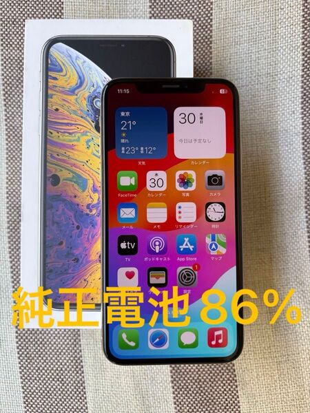 美品 iPhone Xs 256GB シルバー SIMフリー