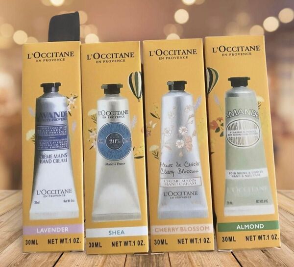 【新品未使用】L'Occitane ロクシタンハンドクリームセット 30ml×4