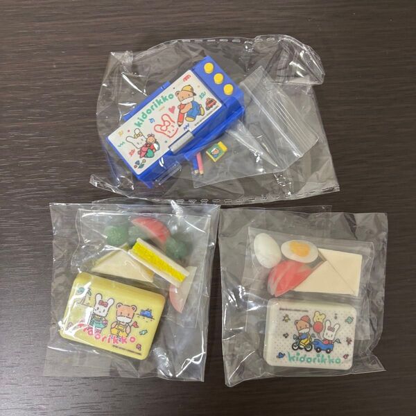 きどりっこ kidorikko レトロミニチュアコレクション 3点セット