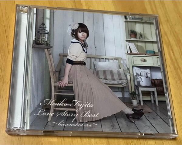 藤田麻衣子 LOVE STORY BEST~緋色の欠片~ CD