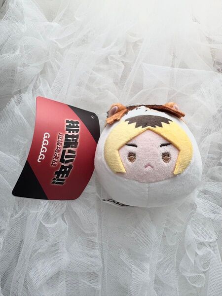GuGuGuGu ハイキュー!! ぬいぐるみ キーホルダー 中国限定 孤爪 研磨