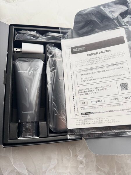 Panasonic パナソニック バイタリフト RF EX ブラウン EH-SR86-T