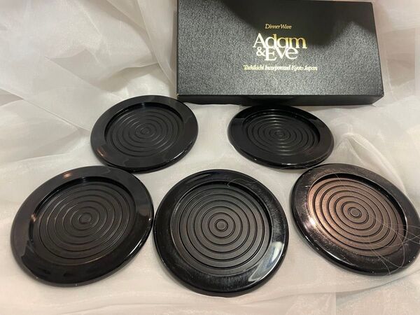 Adam & Eve アダムとイブ 黒のコースター 5枚セット たち吉 茶托