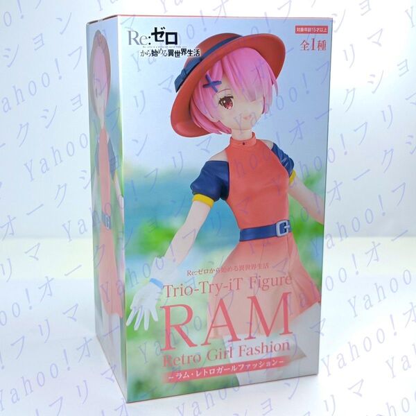 Re ゼロから始める異世界生活 Trio-Try-iT Figure ラム レトロガールファッション フィギュア リゼロ