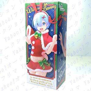 Re:ゼロから始める異世界生活 プレシャスフィギュア レム Winter Bunny ver. ウインター バニー リゼロ