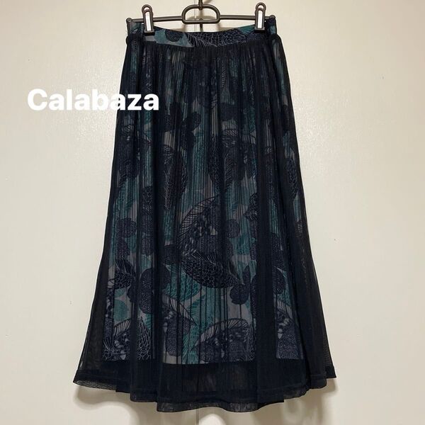 【Calabaza/カラバサ】大人のチュールスカート M〜L ブラック系 ミモレ丈