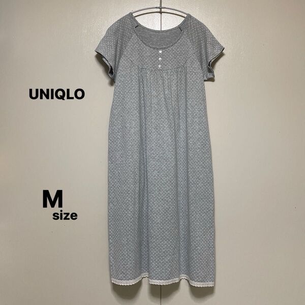 UNIQLO ユニクロ コットンワンピース ルームウェア M グレー ドット フレンチスリーブ チュニック 綿100