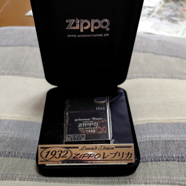ZIPPO 1932レプリカ 新品未使用未開封