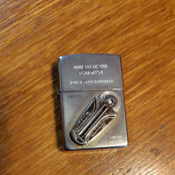 ZIPPO フリントケースメタル付