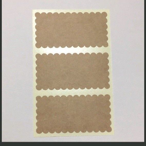 《クラフト無地シール》長方形(スカラップ風)3.5×7cm120枚