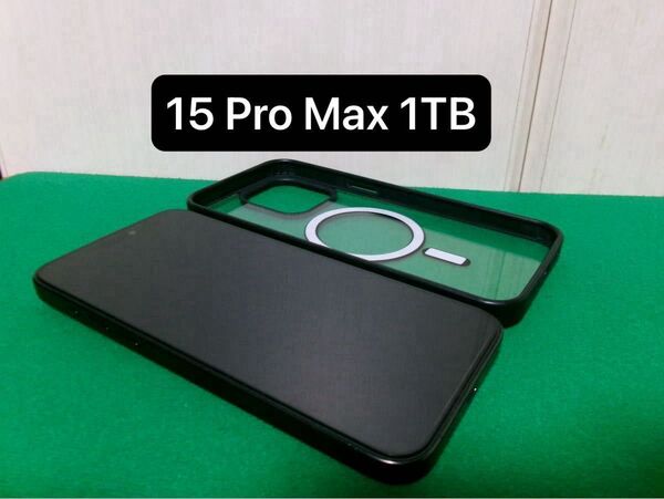 良品 iPhone 15 Pro Max 1TB ブルーチタニウム 動作確認済み シャッター音なし SIMフリー