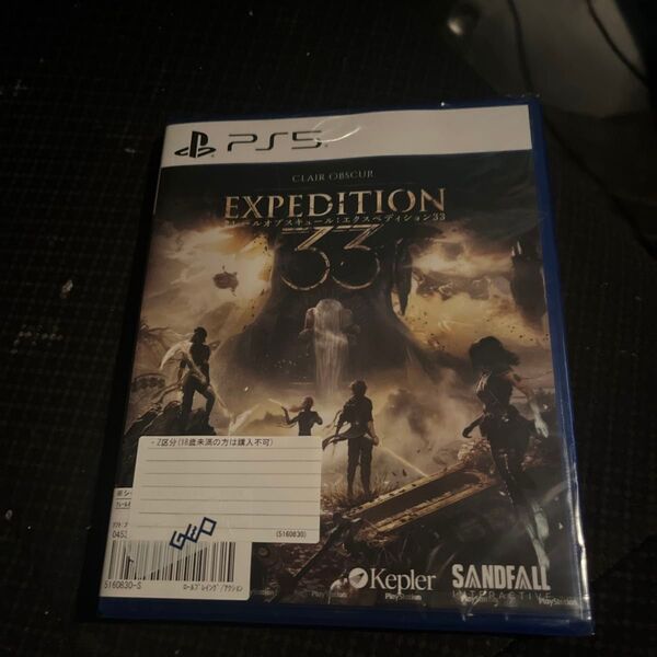 【PS5】 Clair Obsur:Expedition 33