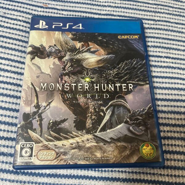 PS4 モンスターハンター ワールド