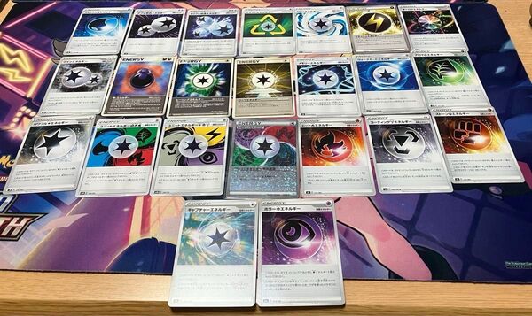 【エクストラ】1枚30円~ ポケモンカード ポケカ エクストラ ポケモンのどうぐ 特殊エネルギー スタジアムなど 汎用カード②