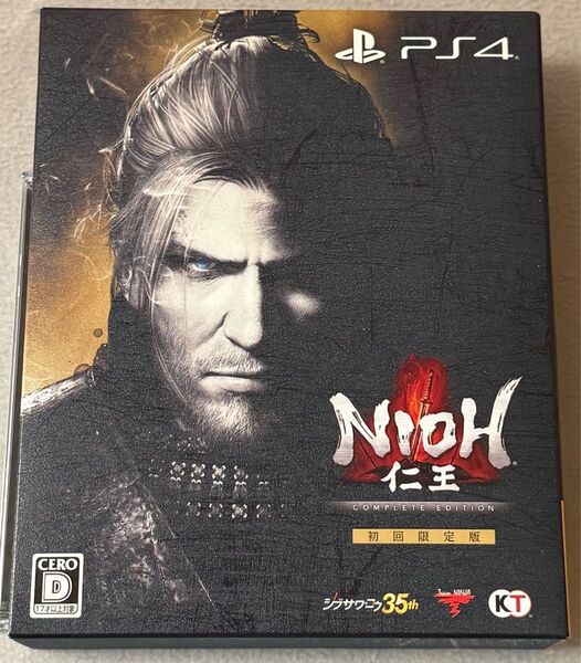 仁王 Complete Edition 初回限定版 - PS4