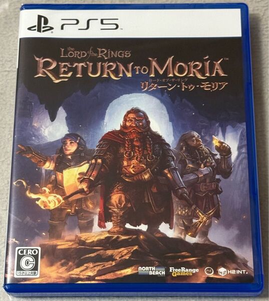 ロード・オブ・ザ・リング: リターン・トゥ・モリア 【PS5】