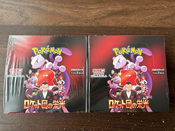 ポケモンカード ロケット団の栄光 2BOX シュリンク付き