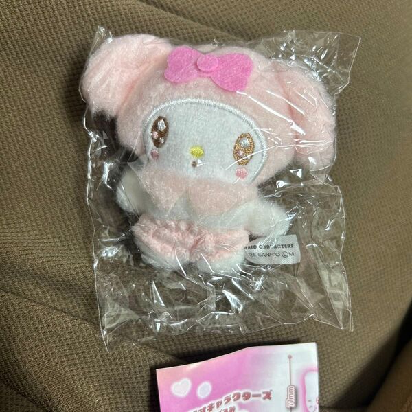 サンリオキャラクターズ ぬいぐるみ ボールチェーン3 マイメロディ ぬいぐるみ サンリオ