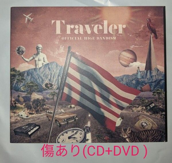 Official髭男dism「Traveler」CD+DVD 傷あり