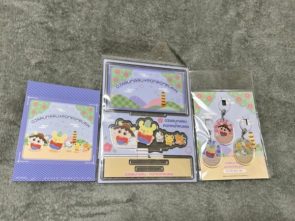 最終価格 ポムポムプリン おじゃる丸 コラボ アクリルスタンド アンブレラマーカー 非売品ブロマイド サンリオ