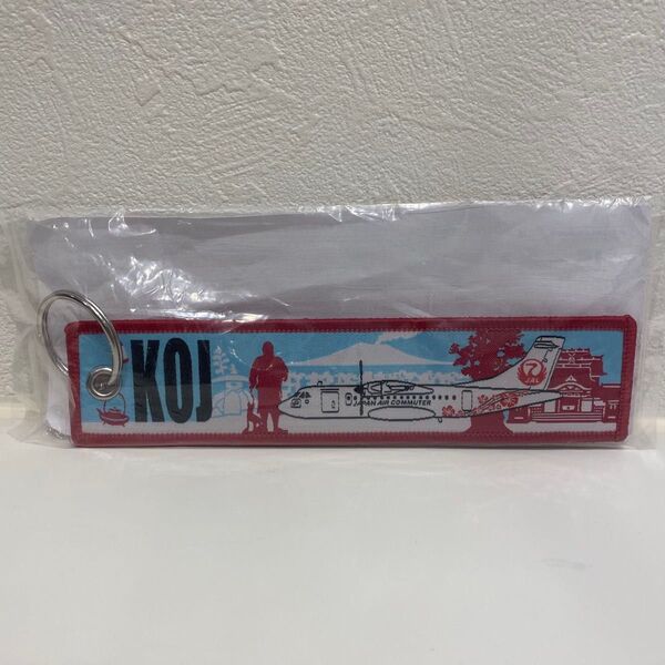 JAL フライトタグ KOJ 鹿児島