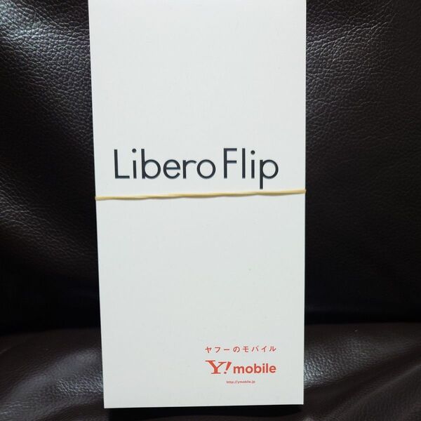 Libero Flip A304ZT 6.9インチ メモリー6GB ストレージ128GB ゴールド ワイモバイル
