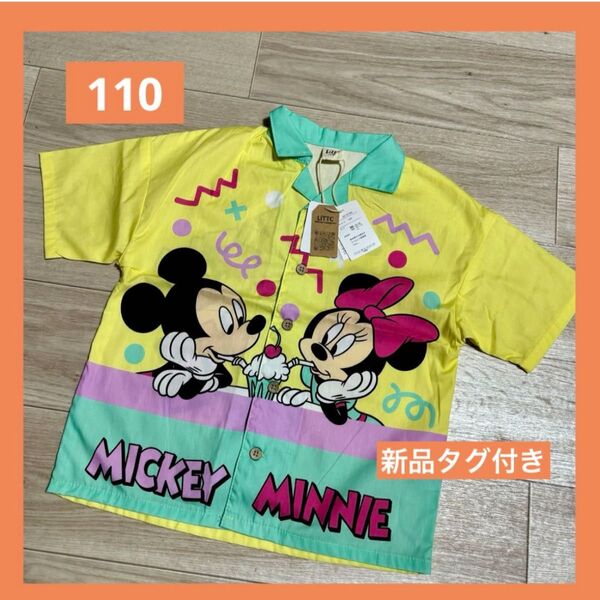 【新品タグ付き】LITTC リトシー ミッキー ミニー 半袖シャツ ディズニー アロハシャツ Disney 半袖 110