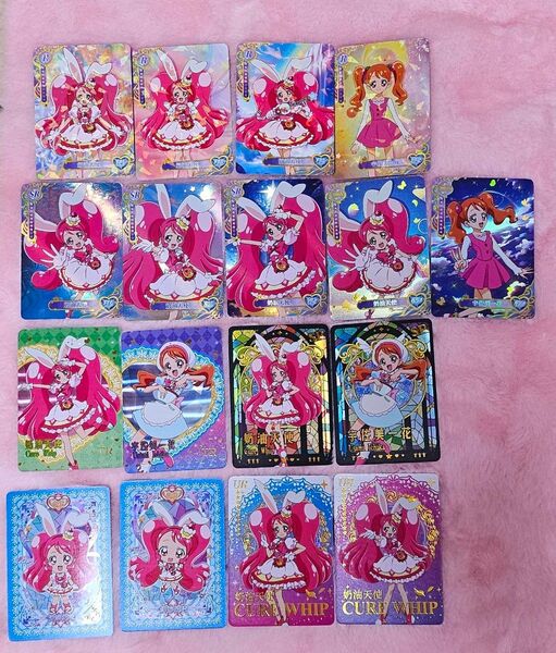 キラキラプリキュアアラモード 中国 トレカ キュアホイップ セット