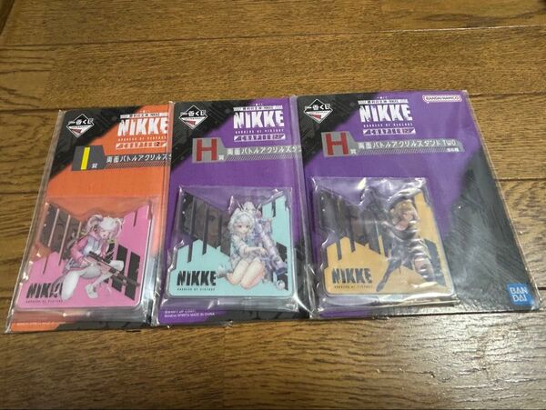 【送料無料】勝利の女神NIKKE 一番くじCHAPTER2 HI賞