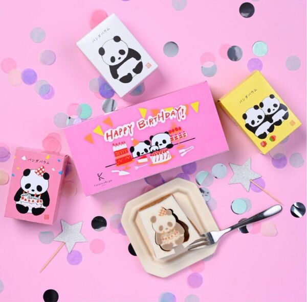 限定パッケージ★カタヌキヤ パンダバウム バームクーヘン 誕生日プレゼントにも