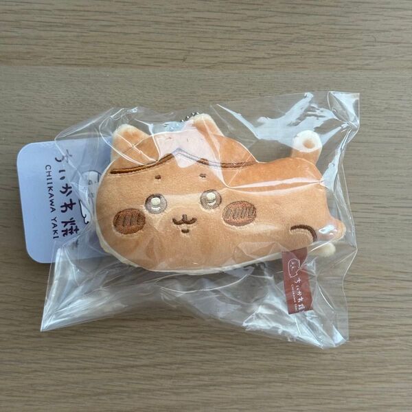 【24時間発送】ちいかわ焼き マスコット ハチワレ 新品未使用